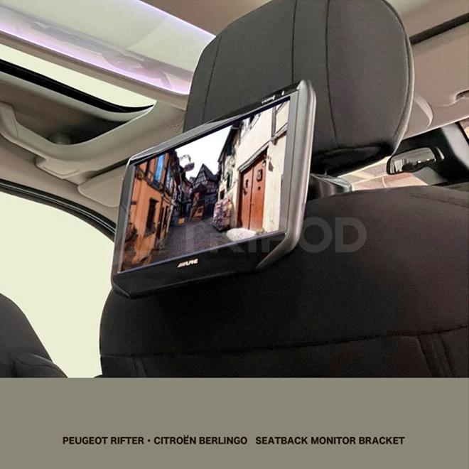 PEUGEOT（プジョー） アルパイン製 SSA9S専用 シートバックモニター
