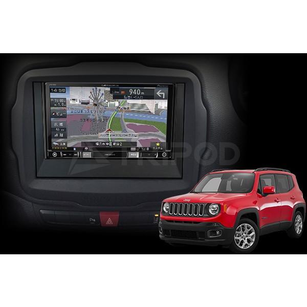 ジープ/レネゲード リミテッド用7インチナビ取付キット : 輸入車