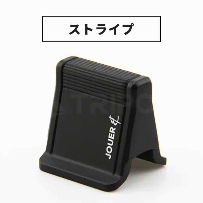 トグルエクステンダー　プジョー／シトロエン／フィアット専用 | シトロエン | 03