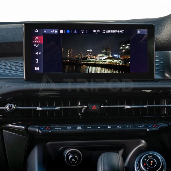 TP-AUXMJ/S アルファロメオ トナーレ  外部入力キット 1系統 走行中でも後付けした地デジ・ミラーリングが見られます！※TVキャンセラー不要 | アルファロメオ