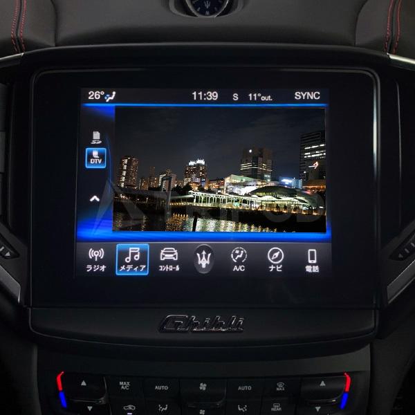 TP-AUXMJ マセラティ 外部入力キット グレカーレ レバンテ ギブリ