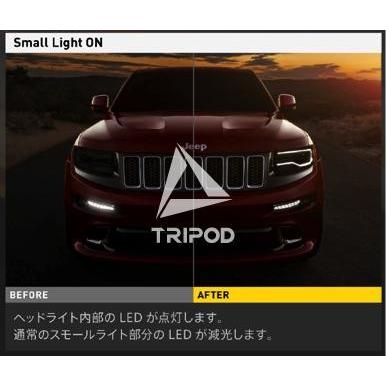 TP-DLWK 2014〜2017新型 グランドチェロキーSRT8 アメリカ仕様 LIGHTING KIT｜tripod｜03