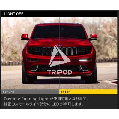 TP-DLWK 2014〜2017新型 グランドチェロキーSRT8 アメリカ仕様 LIGHTING KIT｜tripod｜04