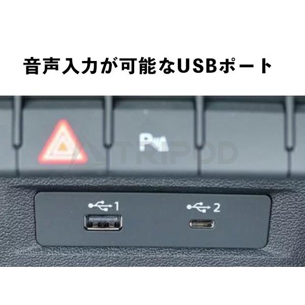 TP-LATA1 アウディA1専用 AVインターフェース HDMI入力付 MMIタッチMIB3搭載車 HDMIミラーリング可能です！の画像