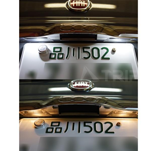 FIAT（フィアット） フィアット500/ アバルト LEDライセンスバルブ