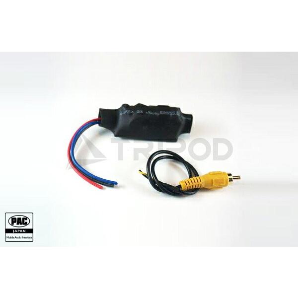 PAC JAPAN | TYDC6V USトヨタ車バックカメラ用アダプターキット : 輸入