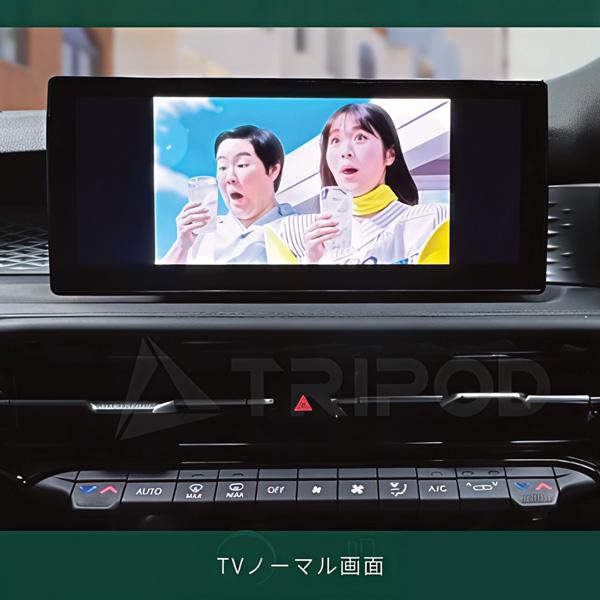 UC5-IF-03 アルファロメオ/トナーレ HDMI入力対応 AVインターフェース 画面サイズが自動で小さくなりません！フル画面対応！！ | アルファロメオ | 01