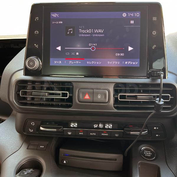 USB-CDPLAYER USB-CDプレイヤー |  | 02