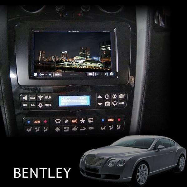 ベントレー（BENTLEY） コンチネンタルGT／GTC／フライングスパー ナビ