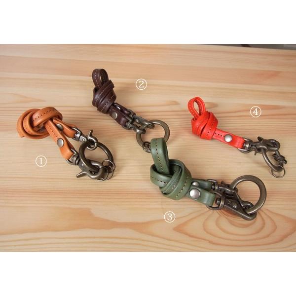 レザー　ウォレットチェーン　キーケース　イタリアヌメ　レザーストラップ |  | 01