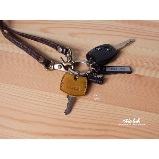 キーカバー　イタリアヌメ　カラフルNEW! |  | 01