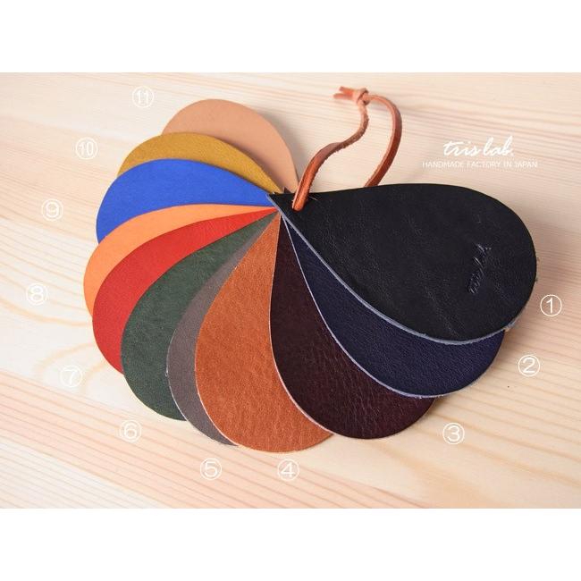 DIYキット ３step!【キーカバー】手作りキット |  | 02