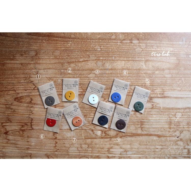 レザーキット　革のボタン　5個セット　イタリアレザー　革キット |  | 03