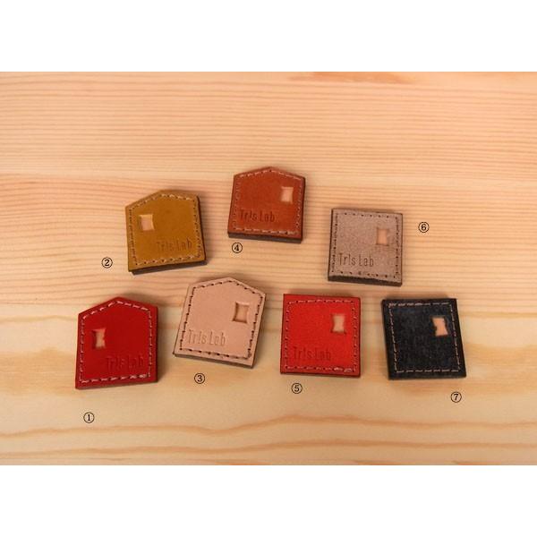 革のマグネット　スィートホーム |  | 01