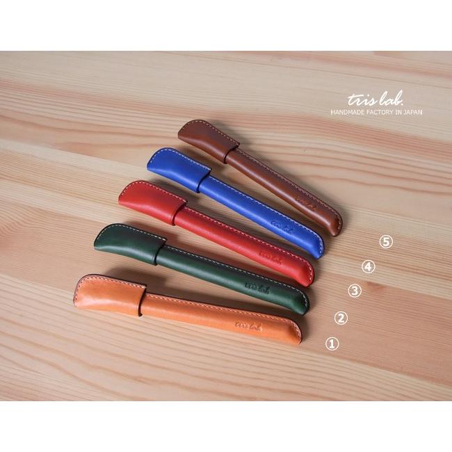 ペン　革巻きペン　イタリアンレザー |  | 03