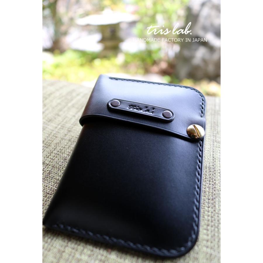 名刺・カードケース　"poco" -colored formal-　単色BLK 意匠権取得済 |  | 03