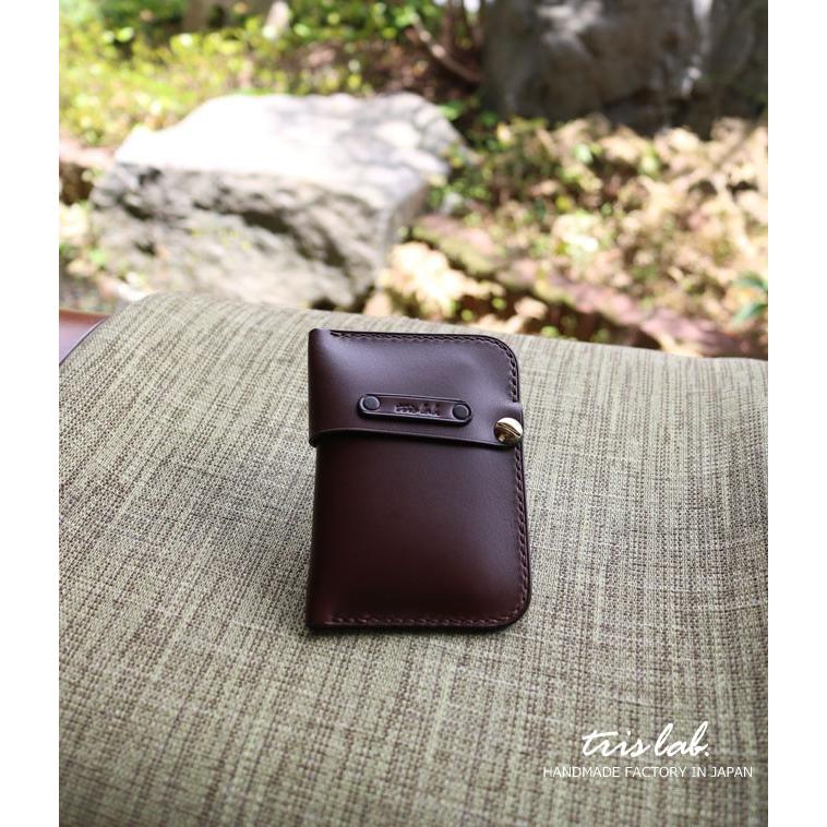 名刺・カードケース　"poco" -colored formal-　単色DB 意匠権取得済 |  | 02