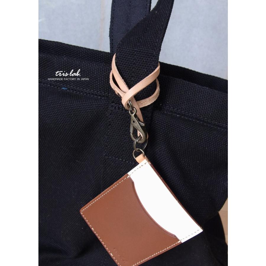 ストラップ　ヌメ革のレザーストラップ　ストラップ単品 |  | 01