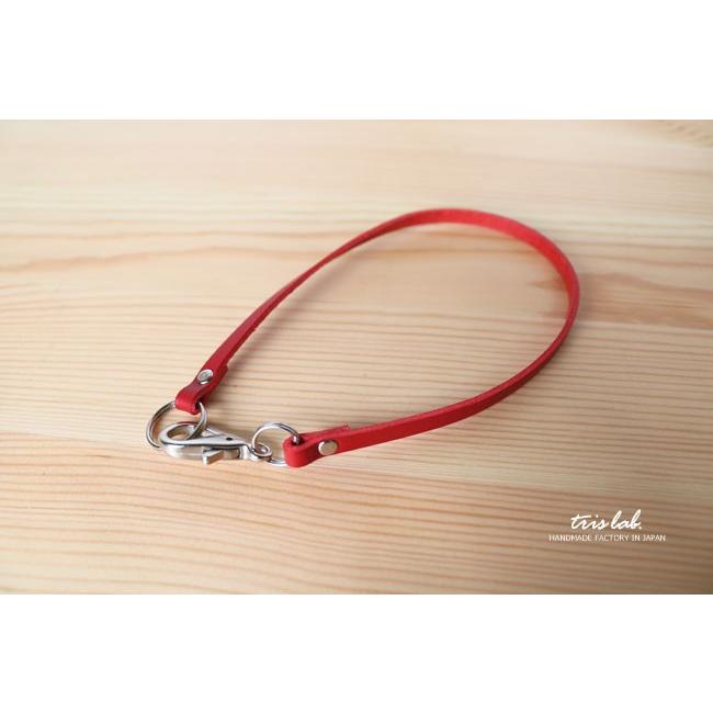 ストラップ　イタリアヌメ革のレザーストラップ（レッド）　ストラップ単品 | 
