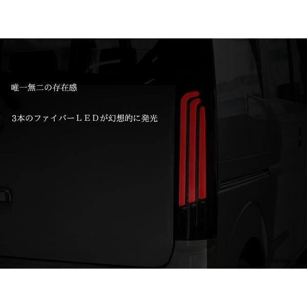 TRISTAR'S エブリイワゴン DA64W シーケンシャルウインカー ファイバーLEDテールランプ インナーメッキスモークレンズ 流れるウインカ｜tristars-co-ltd｜03