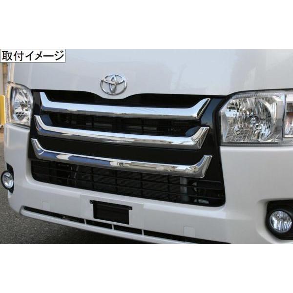 ハイエース 200系 4型 5型 6型 7型 標準用 Mスポーツメッキ