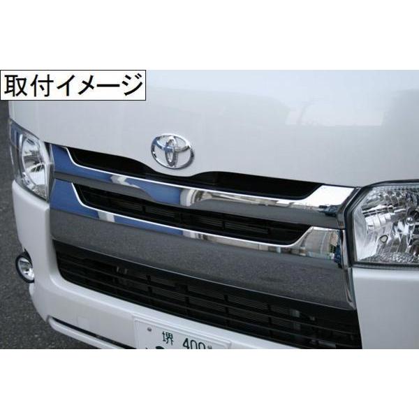 ハイエース200系4〜6型ワイド 純正フロントグリル メッキ 楽天市場】ハイエース 200系 4型 5型 6型 7型 ワイドボディ用 M