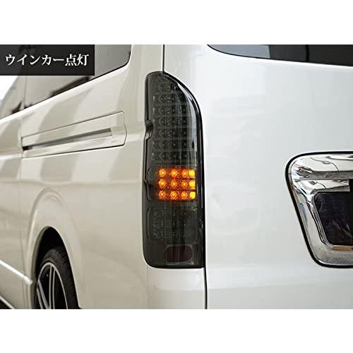 ハイエース テールランプ 200系 LED オールクローム スモーク レジアス