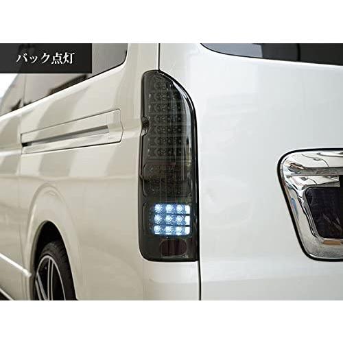 【動作確認済】ハイエース 200系 フルLEDテールランプ スモーク 社外品 ハイエース テールランプ 200系 LED オールクローム スモーク レジアス