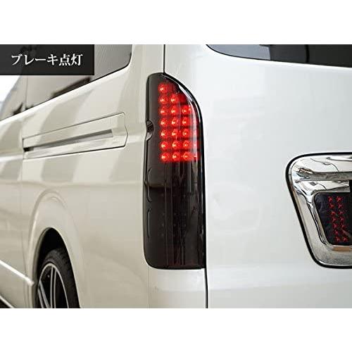 ハイエース テールランプ 200系 オールレッド スモークレンズ LED