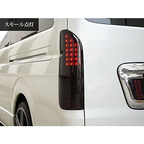 ハイエース テールランプ 200系 オールレッド スモークレンズ LED