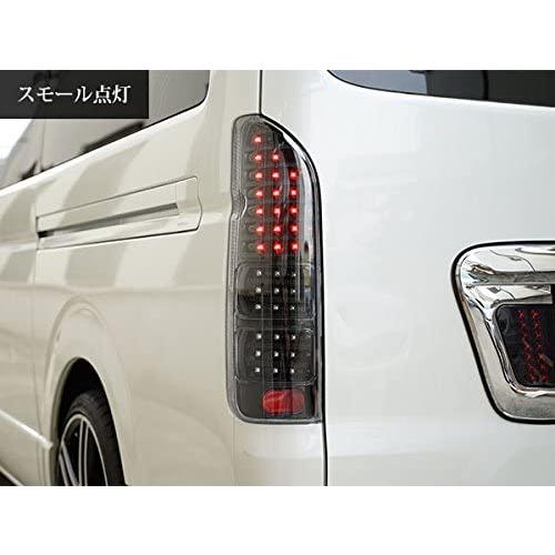ハイエース テールランプ 200系 LED オールブラック クリア レジアス