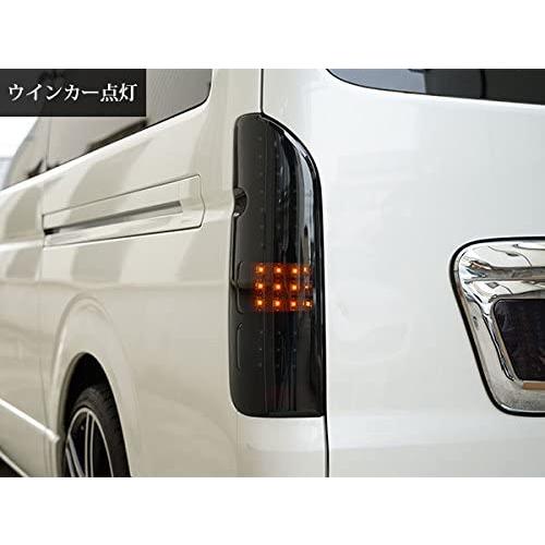 ハイエース LEDテールランプ ブラックアウト ハイエース テールランプ 200系 オールブラック スモークレンズ LED