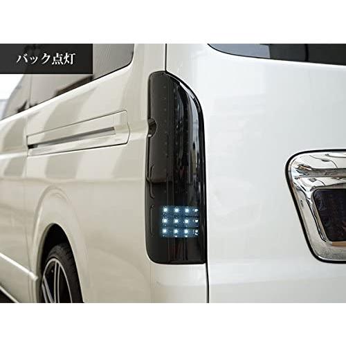 ハイエース テールランプ 200系 オールブラック スモークレンズ LED