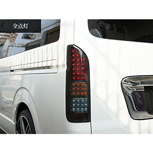 ハイエース テールランプ 200系 ハーフレッド スモーク LED