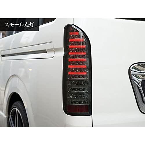 ハイエース テールランプ 200系 ファイバー クローム スモーク  LEDテールランプ レジアスエース fiber01_3
