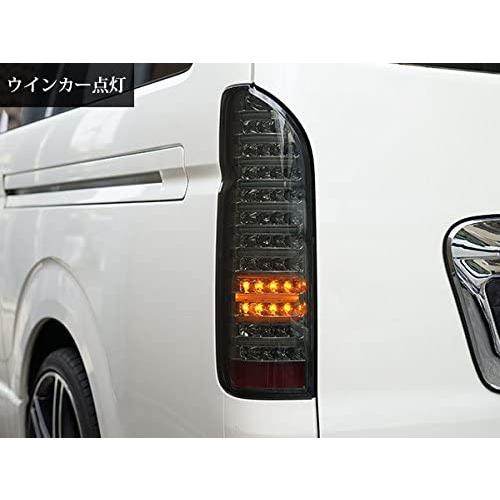 ハイエース テールランプ 200系 ファイバー クローム スモーク  LEDテールランプ レジアスエース fiber01_5