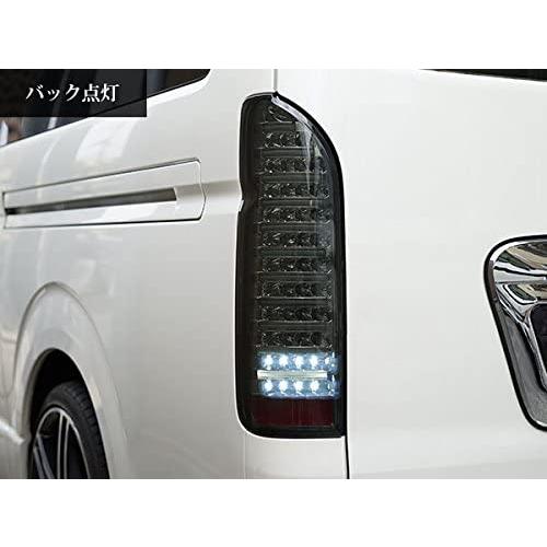 ハイエース テールランプ 200系 ファイバー クローム スモーク  LEDテールランプ レジアスエース fiber01_6