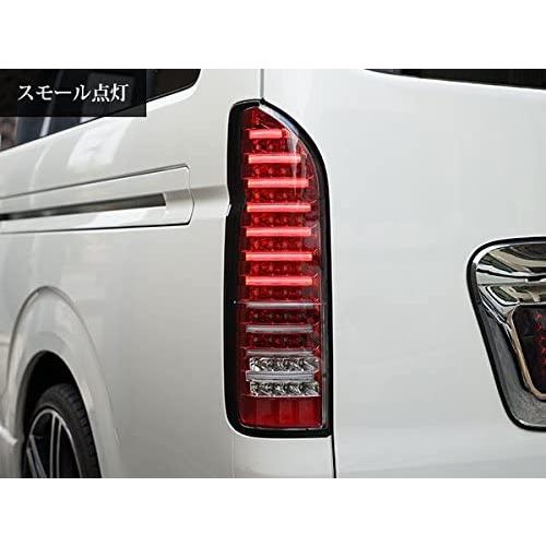 ハイエース テールランプ 200系 ファイバー レッドインナー クリア