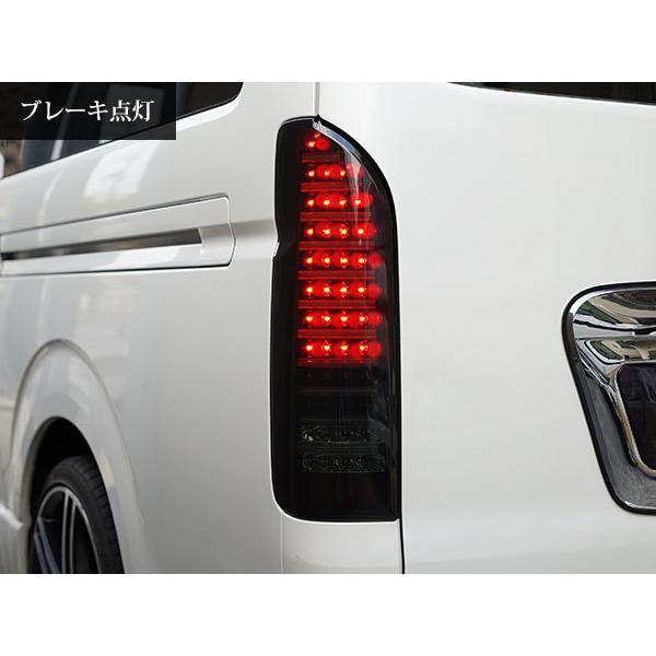200系 ハイエース ダブル ファイバー LED テールライト ブラック新品！ ハイエース テールランプ 200系 ファイバールック インナーブラック