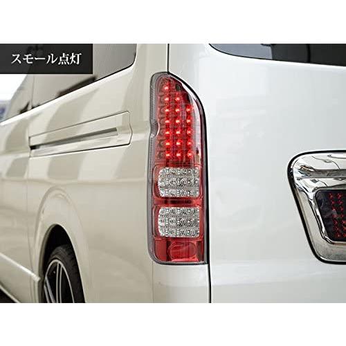 ハイエース テールランプ 200系 ハーフレッド クリア LEDテールランプ 
