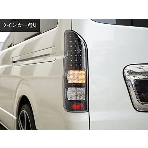 ハイエース レジアスエース 200系 LED ハーフブラック クリア テールランプ fullled01｜tristars-co-ltd｜06