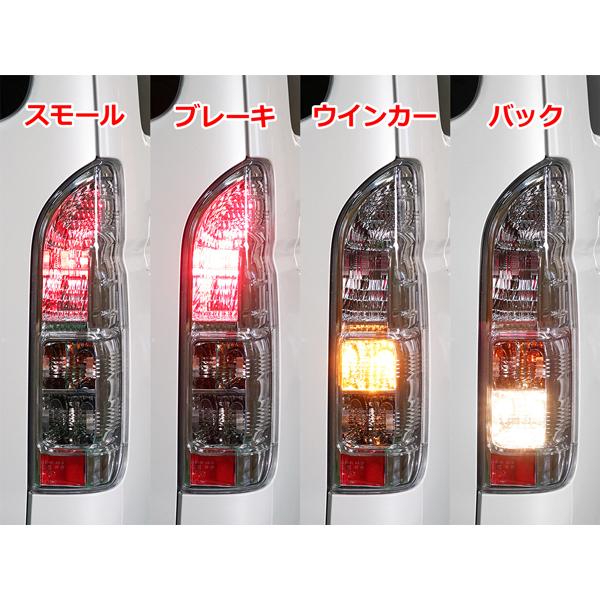 ハイエース　テールレンズ　左右セット スーパーGL 純正 ハイエース 純正タイプ テールランプ クリアレンズ仕様 200系 全