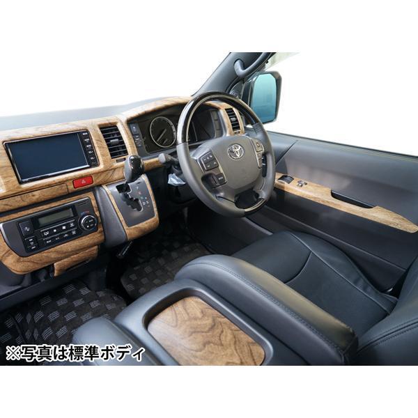 みろく！新品未使用 ハイエース　ワイド　インテリアパネル　16P ハイエース インテリアパネル 16P 200系 4型~ S-GL ワイドボディ 専用