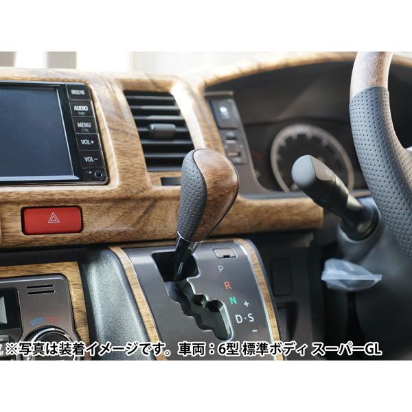 ハイエース ステアリング 1型 2型 3型 200系 STDグリップ ハンドル