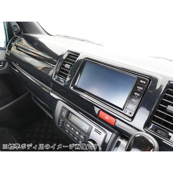 ハイエース インテリアパネル 16P 200系 4型~ S-GL ワイドボディ 専用