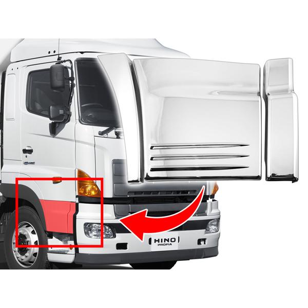 日野自動車 プロフィア メッキ アッパーステップ カバー グランド