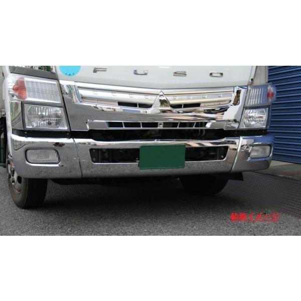 三菱ふそう ブルーテックキャンター メッキフロントバンパー 標準用