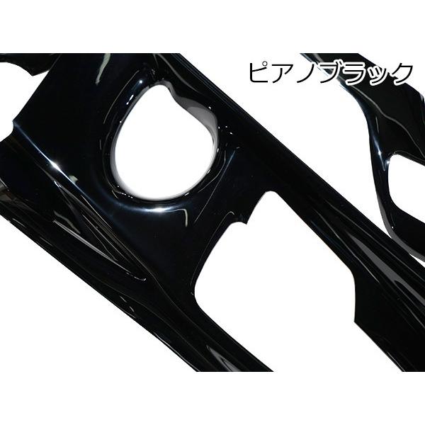 C-HR トヨタ ZYX10 NGX50 インテリアパネル 8P ピアノブラック