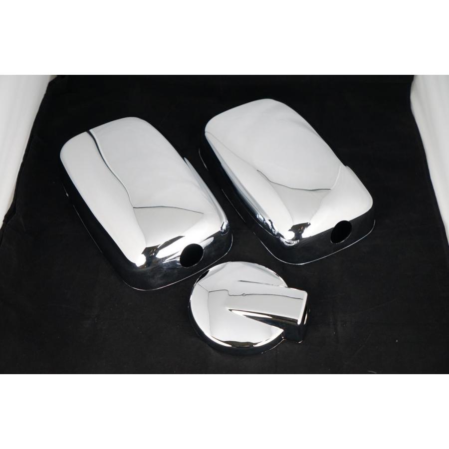 いすゞ（ISUZU） 訳有り 傷有品 エルフ メッキミラーカバー 3点セット