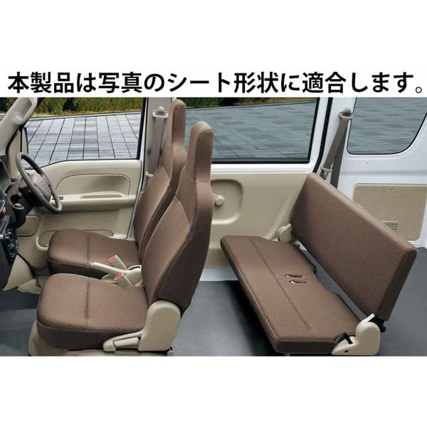 DA17V エブリイバン 専用 レザーシートカバー フロント セカンド用  パンチングレザー ♯1707｜tristars-coltd｜05